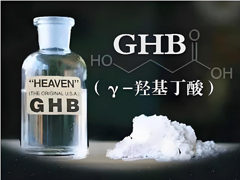 ﻿迷水正品网店6338-bGL型号